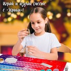 Набор для опытов «Эпоксидная смола», шкатулка - фото 24425347