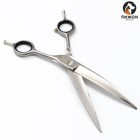 Профессиональные ножницы для животных "Пижон Premium" изогнутые, с двумя упорами 6,5 дюймов   789542 - фото 10039229