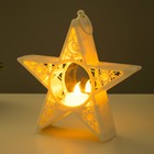 Ночник "Звезда" LED от батареек белый 5х19,5х18,5 см RISALUX - фото 9197938