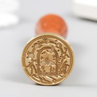 Печать для сургуча с деревянной ручкой "Фламинго в арке" 3х3 см - фото 67184081