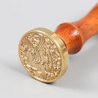 Печать для сургуча с деревянной ручкой "Пегас" 3х3 см 7995617 - фото 16417753