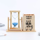 Карандашница с песочными часами (2 в 1) «Почитаем немного?», 9.5 х 13.5 см - фото 890796
