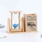 Органайзер для канцелярии с песочными часами (2 в 1) «№1», 9.5 х 13.5 см - Фото 4