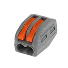 Строительно-монтажная клемма СК-328, 32 А, 0.08-2.5 мм2, 2 отверстия, с рычажком, набор 10 шт. - Фото 1