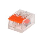 Строительно-монтажная клемма СК-331, 32 А, 0.14–4 мм², 2 отверстия, набор 10 шт. - Фото 1