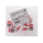 Строительно-монтажная клемма СК-331, 32 А, 0.14–4 мм², 2 отверстия, набор 10 шт. - Фото 4