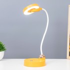 Настольная лампа "Блум" LED 3Вт АКБ USB желтый 11,5х13х45 см RISALUX - Фото 2