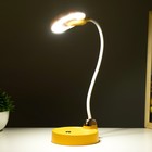 Настольная лампа "Блум" LED 3Вт АКБ USB желтый 11,5х13х45 см RISALUX - Фото 4