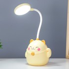 Настольная лампа "Манэки" LED 3Вт АКБ USB бежевый 11,5х10х30 см RISALUX - Фото 2