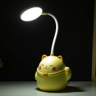 Настольная лампа "Манэки" LED 3Вт АКБ USB бежевый 11,5х10х30 см RISALUX - Фото 3