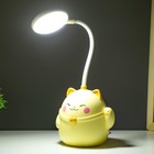 Настольная лампа "Манэки" LED 3Вт АКБ USB бежевый 11,5х10х30 см RISALUX - Фото 4