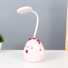 Настольная лампа "Манэки" LED 3Вт АКБ USB розовый 11,5х10х30 см RISALUX - фото 280811021
