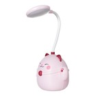 Настольная лампа "Манэки" LED 3Вт АКБ USB розовый 11,5х10х30 см RISALUX - Фото 12