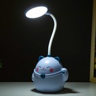 Настольная лампа "Манэки" LED 3Вт АКБ USB голубой 11,5х10х30 см RISALUX - Фото 3
