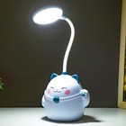 Настольная лампа "Манэки" LED 3Вт АКБ USB голубой 11,5х10х30 см RISALUX - Фото 4