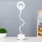 Настольная лампа на прищепке "Блум" LED 3Вт АКБ USB белый 8х12х42,5 см RISALUX - фото 21849594