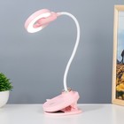 Настольная лампа на прищепке "Блум" LED 3Вт АКБ USB розовый 8х12х42,5 см RISALUX - Фото 2