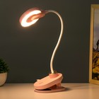 Настольная лампа на прищепке "Блум" LED 3Вт АКБ USB розовый 8х12х42,5 см RISALUX - Фото 5