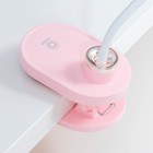Настольная лампа на прищепке "Блум" LED 3Вт АКБ USB розовый 8х12х42,5 см RISALUX - фото 21849610