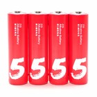 Батарейка алкалиновая Xiaomi ZMI Rainbow Zi5, AA, LR6, спайка, 4 шт, красные - фото 51323372 Батарейка алкалиновая Xiaomi ZMI Rainbow Zi5, AA, LR6, спайка, 4 шт, красные - фото 51323372