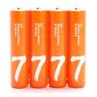 Батарейка алкалиновая Xiaomi ZMI Rainbow Zi7, AАA, LR03, спайка 4 шт, оранжевые - фото 51323378