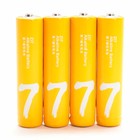 Батарейка алкалиновая Xiaomi ZMI Rainbow Zi7, AАA, LR03, спайка 4 шт, желтые - фото 51323390 Батарейка алкалиновая Xiaomi ZMI Rainbow Zi7, AАA, LR03, спайка 4 шт, желтые - фото 51323390