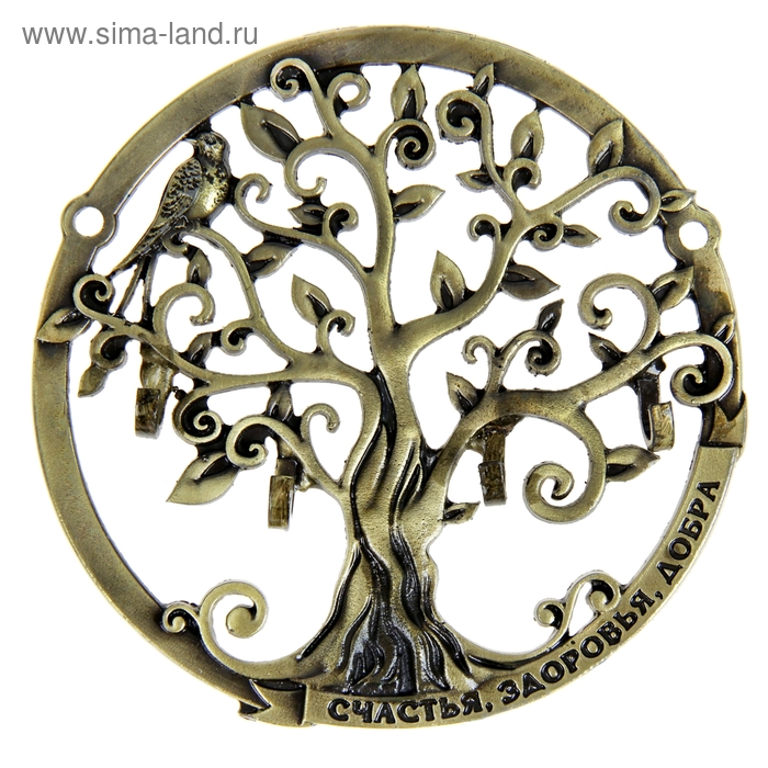 Ключница настенная "Счастья, здоровья, добра" - Фото 1