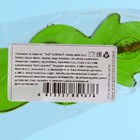 Карамель на палочке "Зая", зелёный, 25 г - Фото 6