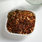Ягодно-травяной чай «Любимой бабушке»: морошка, шиповник, чага, лист малины, арония черноплодная, 50 г. - Фото 2