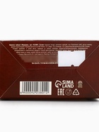 Ягодно-травяной чай «Любимой бабушке»: морошка, шиповник, чага, лист малины, арония черноплодная, 50 г - Фото 6