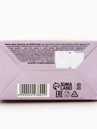 Ягодно-травяной чай «Любимой маме»: черника, плоды боярышника, гибискус, зелёное яблоко, арония черноплодная, 50 г - Фото 6