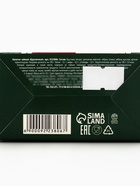 Ягодно-травяной чай «Общеукрепляющий»: брусника, шиповник, чабрец, красная рябина, арония, 50 г - Фото 6