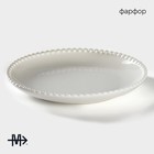 Тарелка фарфоровая обеденная Magistro «Лакомка», d=20,5 см, цвет белый - Фото 2