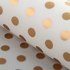 Пленка матовая "Золотой горох", белый, 57 х 57 см - Фото 1