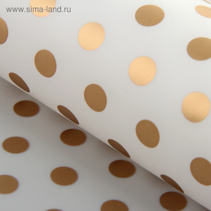 Пленка матовая "Золотой горох", белый, 57 х 57 см - Фото 1