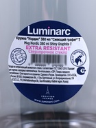 Кружка Luminarc Nordic, 380 мл, стекло, серая - Фото 5
