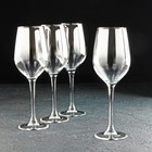 Набор стеклянных бокалов для вина «Серебряная дымка», 350 мл, 4 шт - фото 6313698