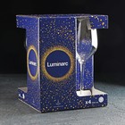 Бокалы для вина Luminarc «Серебряная дымка», 350 мл, стекло, 4 шт. - Фото 4