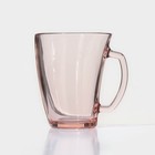Кружка стеклянная «Шейп», 320 мл, цвет розовый - фото 319813925