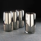 Набор высоких стеклянных стаканов «Сияющий графит», 330 мл, 4 шт - фото 4364744