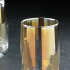 Набор высоких стеклянных стаканов «Золотистый хамелеон», 330 мл, 4 шт - Фото 4