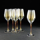 Набор стеклянных бокалов для вина «Селест», 270 мл, 6 шт - Фото 1