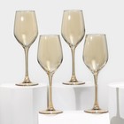 Набор стеклянных бокалов для вина «Золотой мёд», 270 мл, 4 шт, цвет золотой - фото 6065713