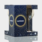 Бокалы для вина Luminarc «Золотой мёд», 270 мл, 4 шт., стекло, золотистый - Фото 6