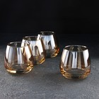 Набор низких стеклянных стаканов «Золотой мёд», 300 мл, 4 шт - фото 10040014