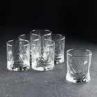 Набор низких стеклянных стаканов «Рош», 340 мл, 6 шт - Фото 1