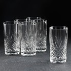 Набор высоких стеклянных стаканов «Зальцбург», 380 мл, 6 шт - фото 6234131