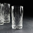 Набор высоких стеклянных стаканов «Зальцбург», 380 мл, 6 шт - Фото 2