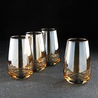 Набор высоких стеклянных стаканов «Золотой мёд», 350 мл, 4 шт - фото 319813931