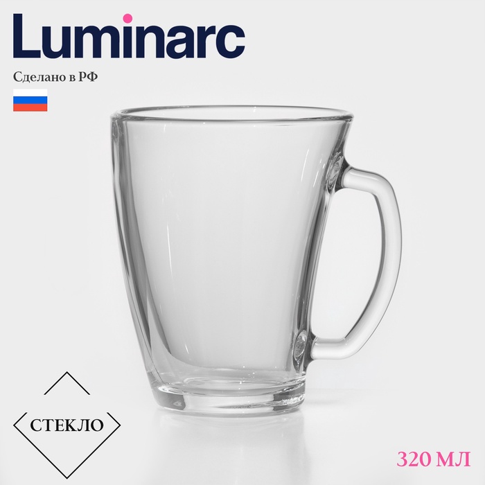 Кружка Luminarc «Шейп», 320 мл, стекло, прозрачная - Фото 1